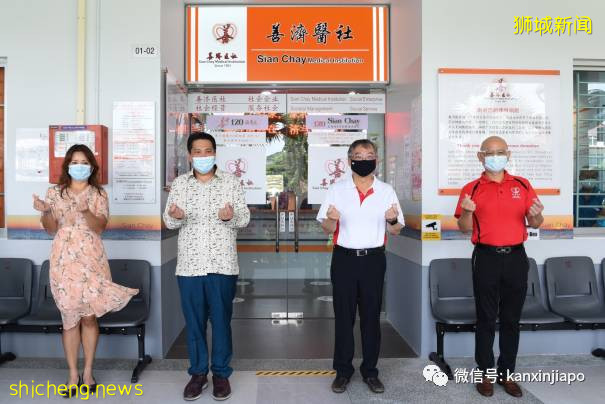 不畏疫情险阻，善济再开分社，致力为民服务