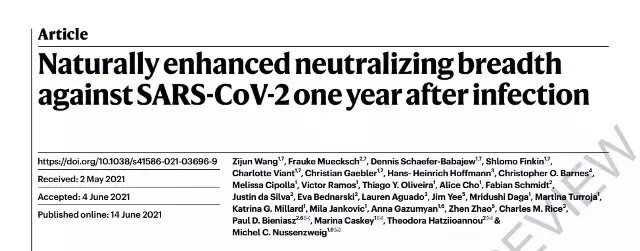 他，一年內兩次感染不同毒株！衛生部：這樣混打疫苗，算追加劑