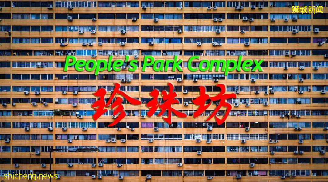 镜头下的香港与新加坡,相似又陌生