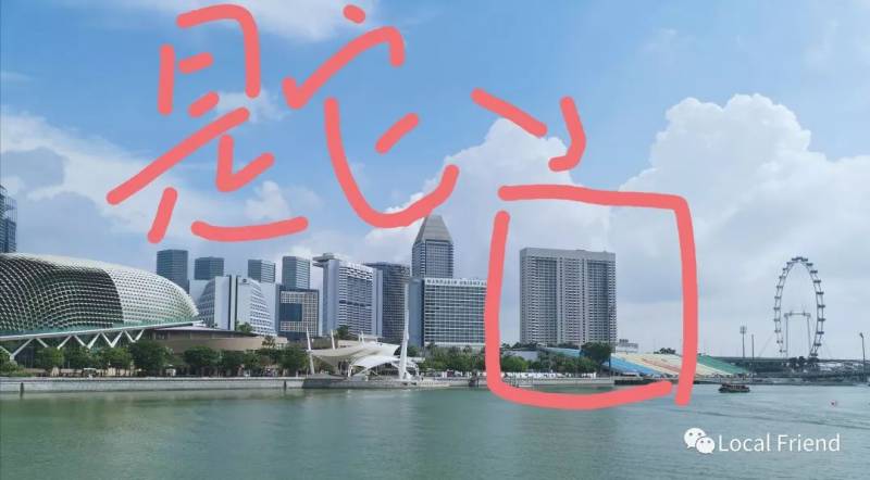 新加坡旅游 之 酒店推荐第一弹