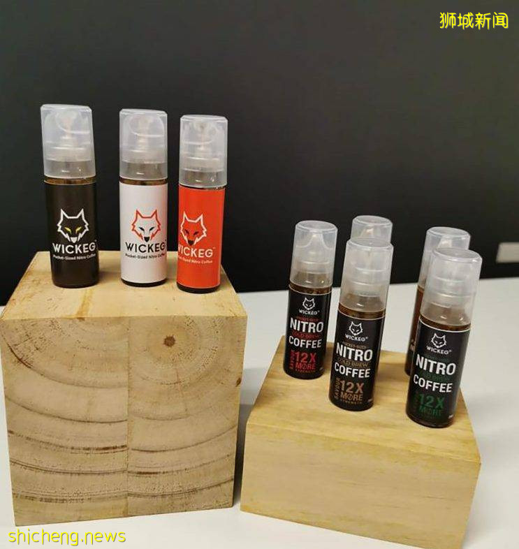 为新加坡网红咖啡打造新“名片”,他们的创意已经在市场上变现了