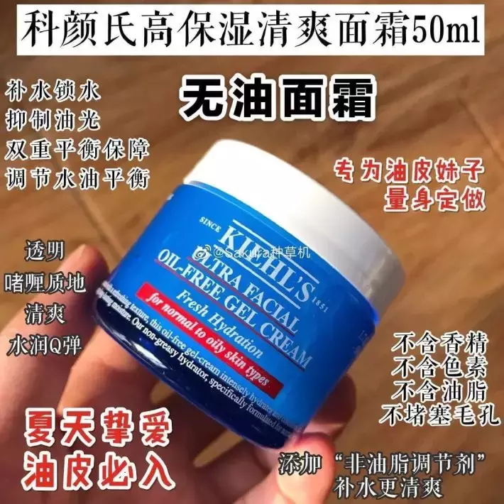 便宜爆了!美妝護膚也要采辦年貨!低至三折買人氣好物,NOVELA新春大促閃亮登場