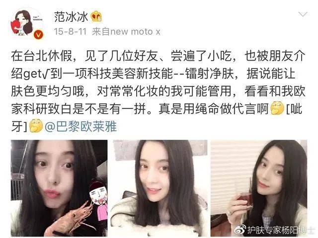 为什么那么多中国人来到新加坡后,变丑了