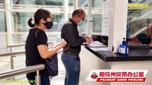 与父母分离逾一年 小姐妹越堤团聚