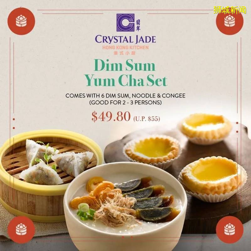 【每周折扣】亚马逊三折、小ck五折、外卖折扣码汇总，7月也要好好生活