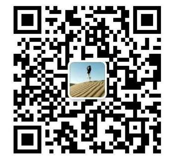 新加坡名校华中国际 中国招生!