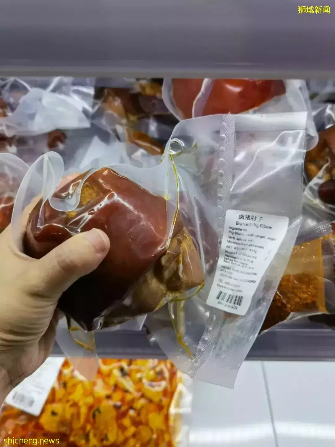 今天!新加坡東部這家最大國貨超市開業!便宜還送網紅雪糕