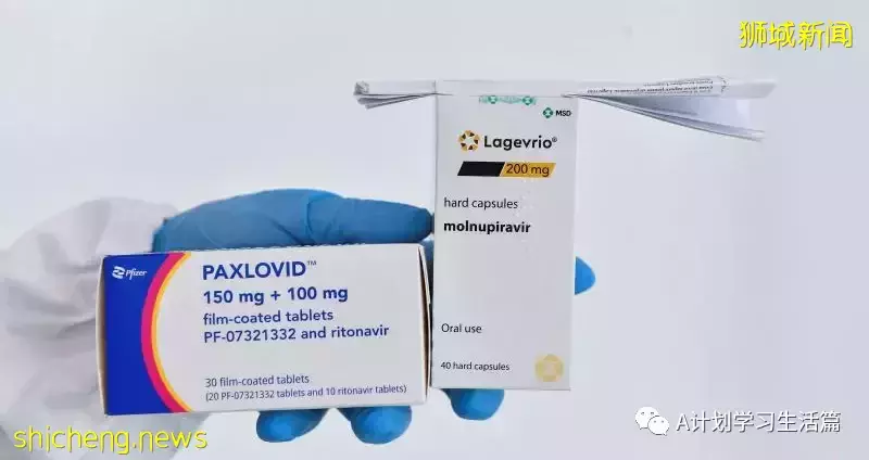 新增8478起,目前住院病患873人;新加坡大幅放宽防疫措施,果断迈向与冠病共存