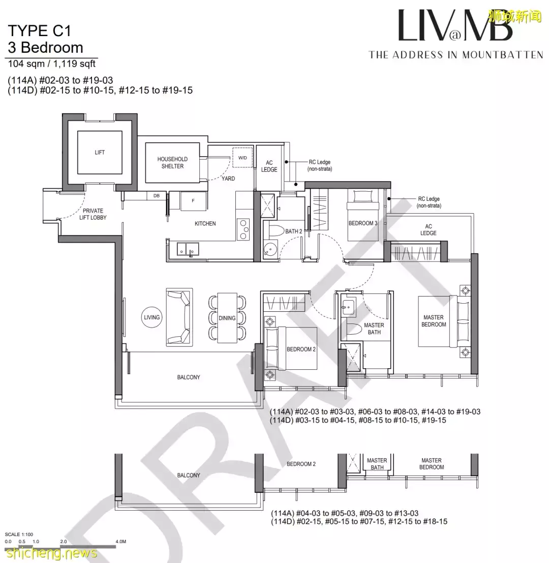 新加坡買房 LIV@MB 東海岸富人區瑰寶樓盤 近地鐵戶型超贊