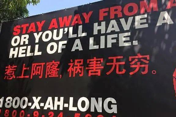 趕緊收藏!來新加坡前必須知道的“黑話”大全