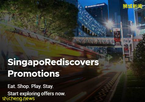 牛车水小印度数十间店铺结业,乌节路商圈受到冲击租金下跌