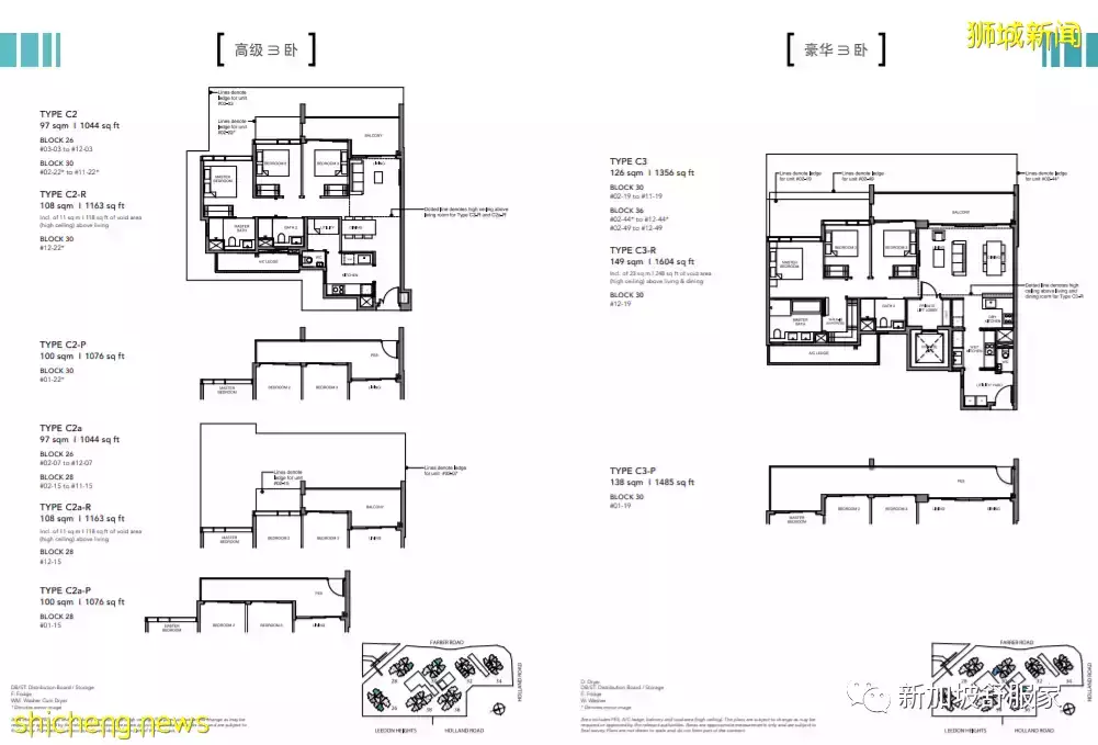 新加坡南洋小學“天才班”學區詳解