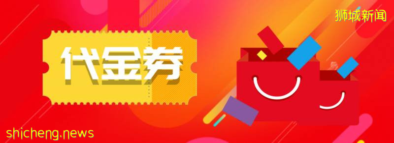 中國生活用紙爲何在新加坡這麽火!