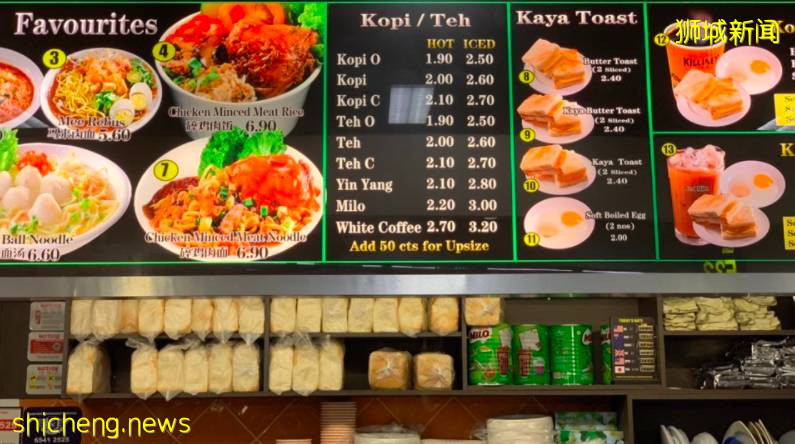 在坡島如何像當地人一樣優雅的點一杯咖啡?“Kopi”、“Kopi O”、“Kopi C”到底有啥區別