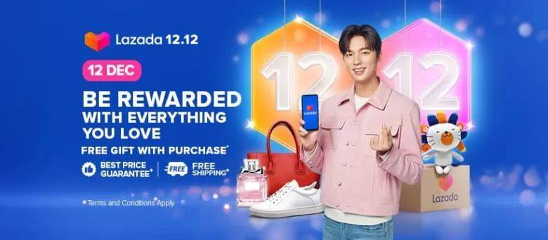 雙十二即將來臨,最超值的商品都在這