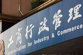 在新加坡開公司,注冊資本“多少錢合適”?和中國有哪些不同