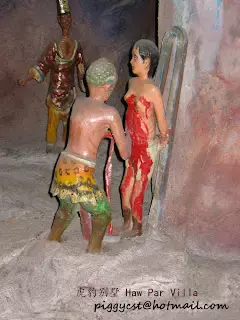 花了200多新幣，我在新加坡的“地獄”門口住了一晚