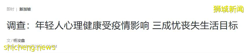 新加坡連續漲價10個月!網友:吃不起菜,買不起房