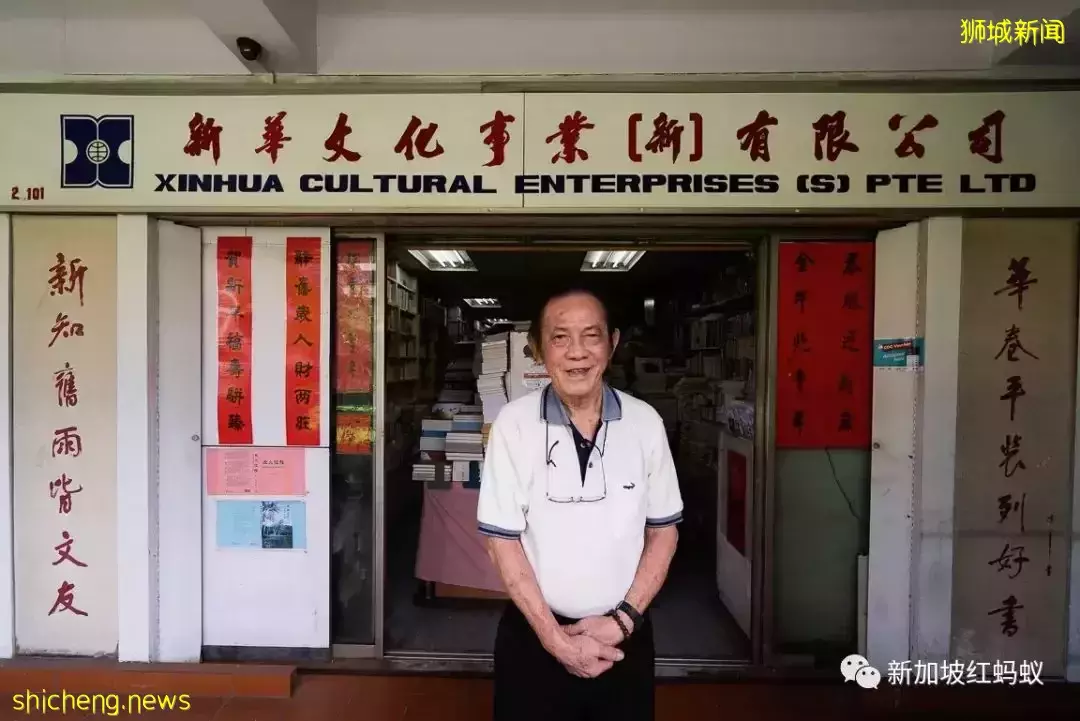 【世界讀書日】新加坡這家“書山書海”的店藏著一位最懂書的老板