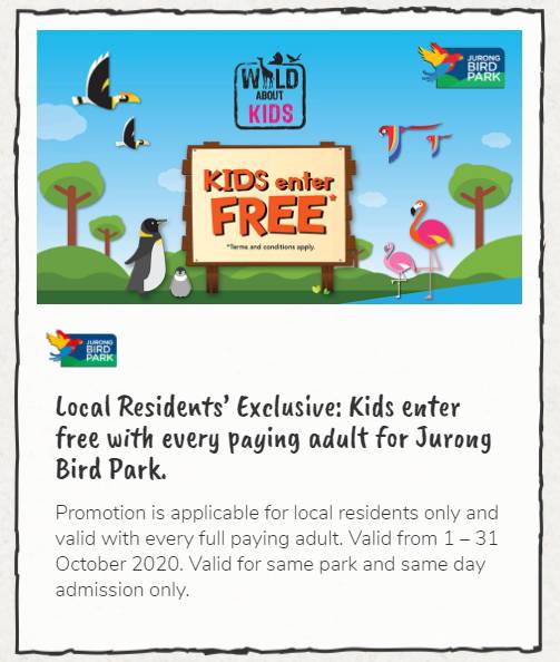 【兒童免費】進入新加坡動物園，河川生態園及飛禽公園，最後1天