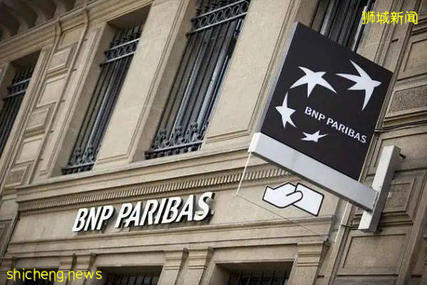 【金融稅務】新加坡銀行業 外資銀行的介紹