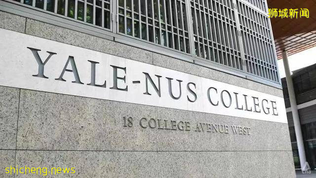 持續對峙!Yale一NUS與USP的新學院成立困難重重