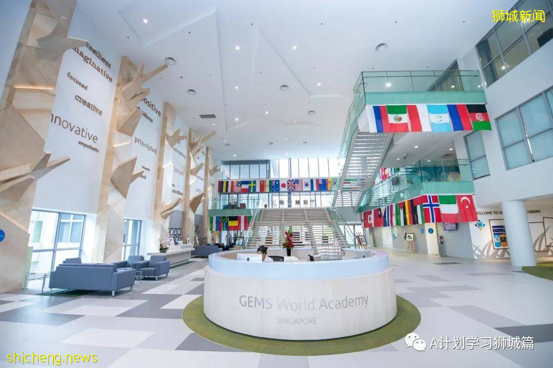 新加坡國際學校IB成績彙總（2021.5）