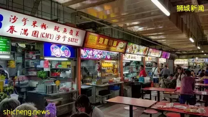 云游 邂逅狮城的24小时