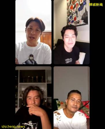 4位阿哥组“顺李陈张” 合体直播鼓励异乡网民