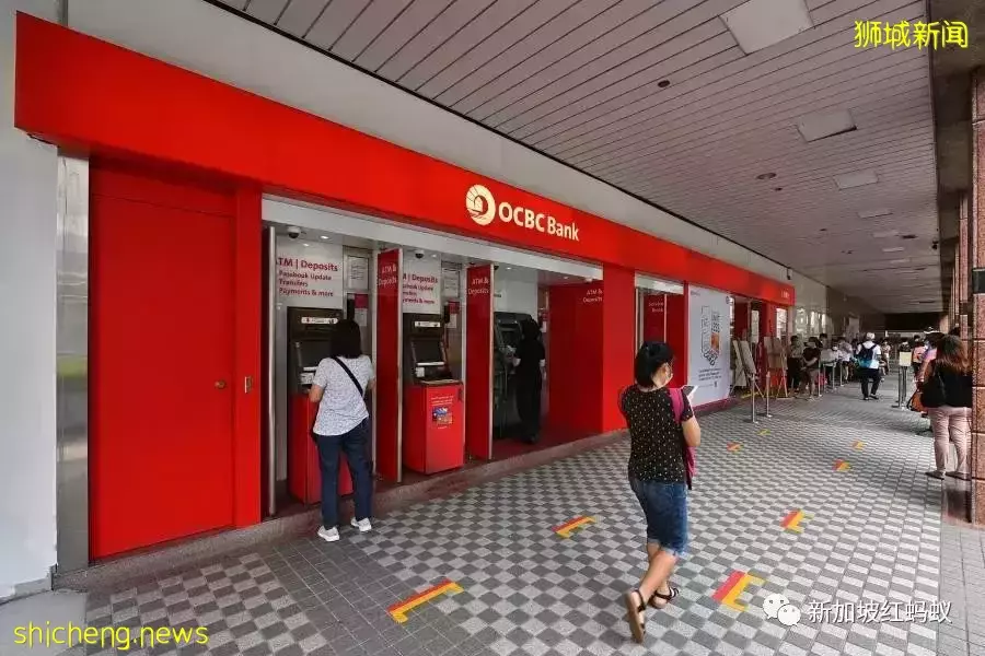 美联储加息将如何影响房贷、个人存款和新加坡经济