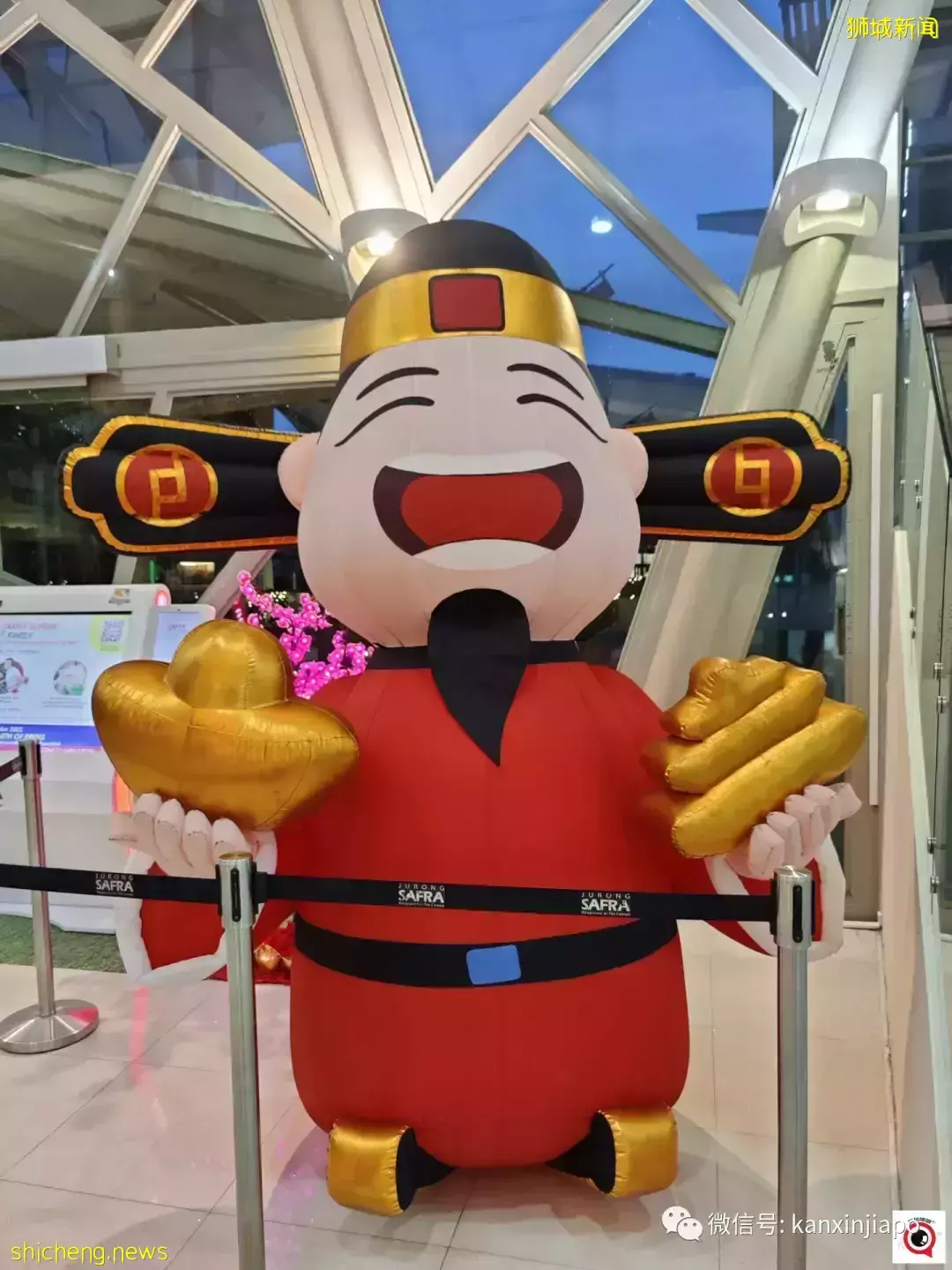 原来财神爷没虎不行!恭祝大家虎年行大运,财源滚滚来