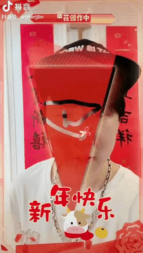 明星过年翻车:林俊杰在家K歌没人理,李佳琦、杨超越饭桌上被迫营业