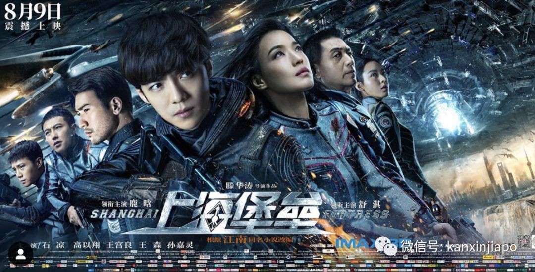 高以翔录综艺猝死，知道这些或许能救人一命