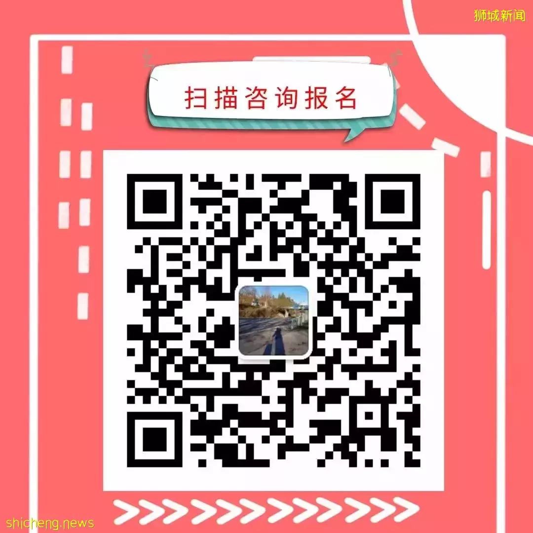 新加坡公司注冊+EP申請,一步到位申請永居