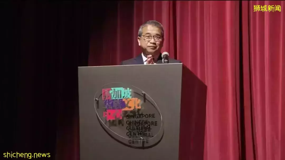 第五屆新加坡華族文化貢獻獎已揭曉