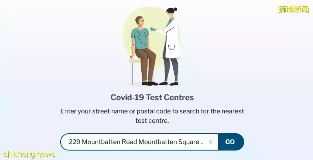 新加坡最新入境通知，這些流程缺一不可