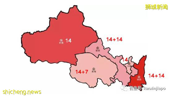 中国各地入境隔离政策全整理，最短隔离14天！附5月新中航班信息