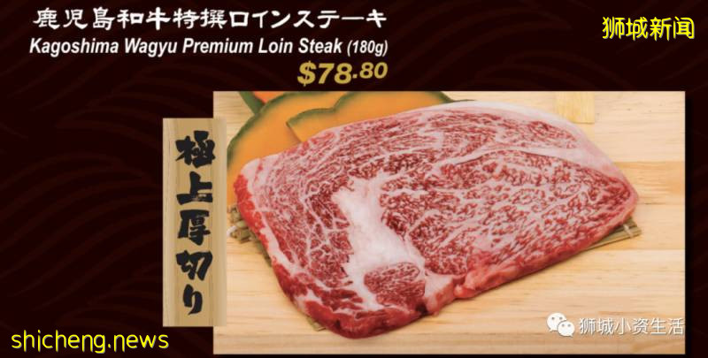 Gyu Kaku是什麽神仙烤肉？！好吃到爆！是時候來點兒“小鮮肉”了