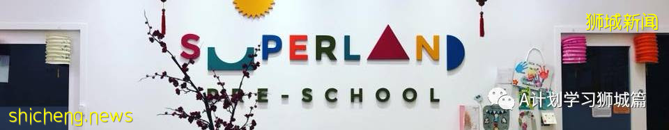 8月15日，新加坡疫情：新增53起，其中本土50起，輸入3起；本地連續第13天維持在雙位數