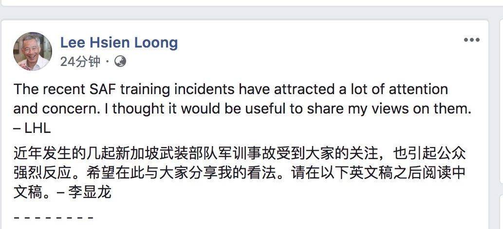 又一起军人营内训练后猝死,新加坡曾在10个月内发生8起