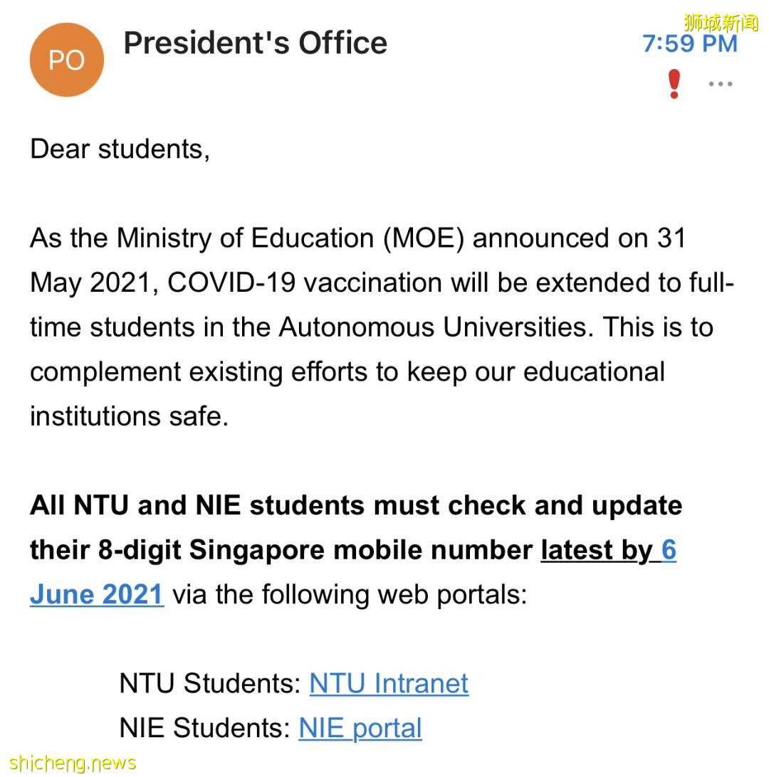 NTU学生疫苗接种计划实施，新加坡能打两款中国疫苗啦