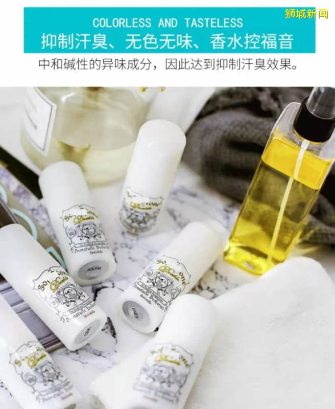 新加坡骨痛熱病例再創新高!如何保護自己和家人