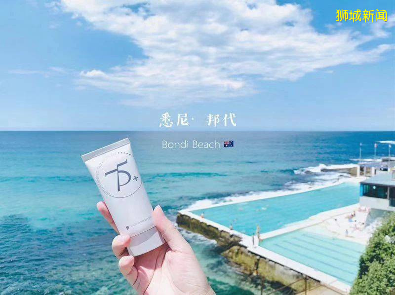 有了這個神器，獅城的你也能輕松get韓國妹子水嫩亮白的肌膚