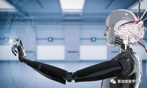 【新加坡留學】新加坡留學年薪百萬的熱門專業——人工智能
