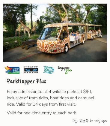 【下周活动】以纯、Superdry服饰5折!汉朝全身按摩双人特价148