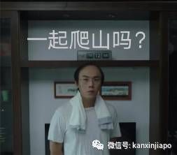 求助!来新加坡后,脱发问题严重怎么办