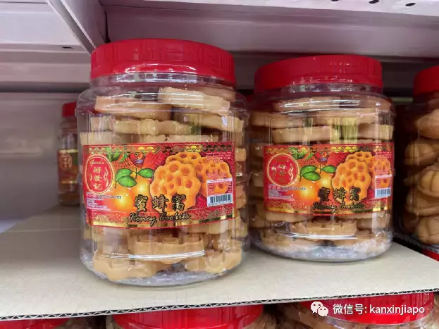 12個新加坡新年間最常見的年貨小吃!你已經采購了嗎