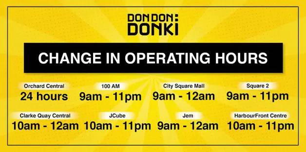 好康大放送🎉日本超人气商店Don Don Donki新设分店!免费送出顶级和牛😍 全岛门店均可换取