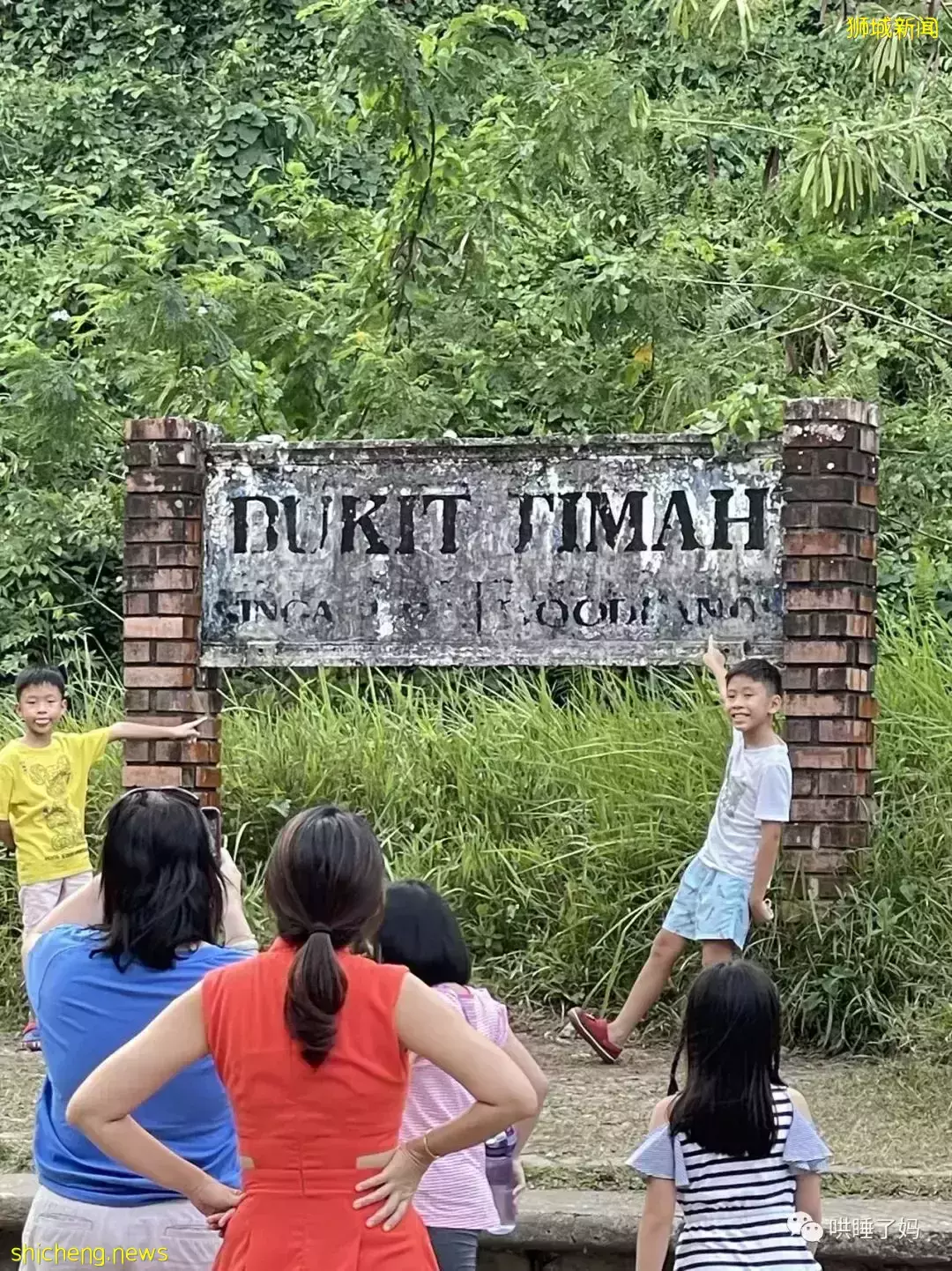 Bahru、Jalan、Panjang...這些在新加坡最常見的詞,什麽意思