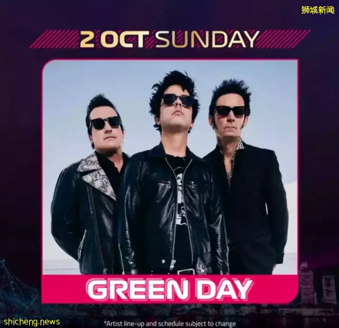 五月天、周傑倫、賈斯丁比伯、西城男孩，新加坡今年的演唱會都是“回憶殺”